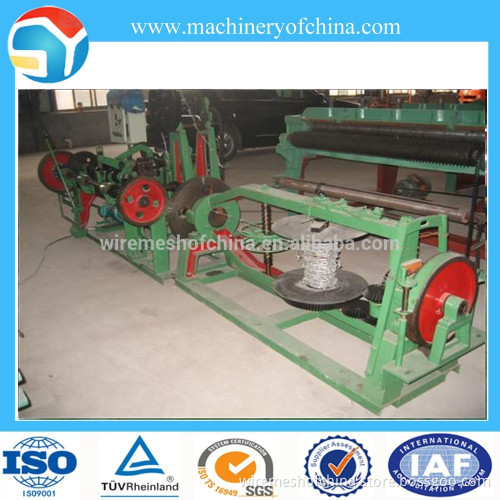 Best Price Double Twisted Barbed Wire Machine / Hot dipped galvanized barbed wire made by barbed wire making machine
